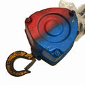 ☆中古品2個セット☆KITO キトー チェーンブロック M3形 CB010 荷重1.0ton/1ton 揚程2.5m 手動式 チェンブロック 吊り具 荷揚げ136502 - 2