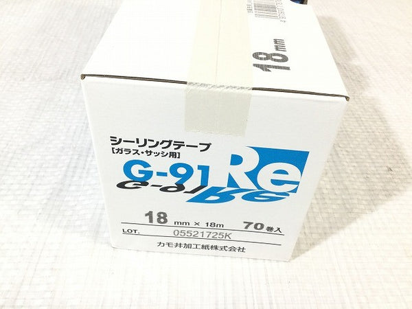 ☆未使用3ケースセット☆KAMOI カモ井加工紙 シーリングテープ G-91Re 18mm×18m 70巻 ガラス・サッシ用128487 - 10