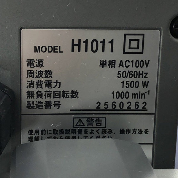 ☆未使用品☆SHIBUYA シブヤ ダイモドリル TS-095 延長バー 付属品 ケース付 ダイヤモンドコアドリル 配管工事 コンクリート 穴あけ - 9