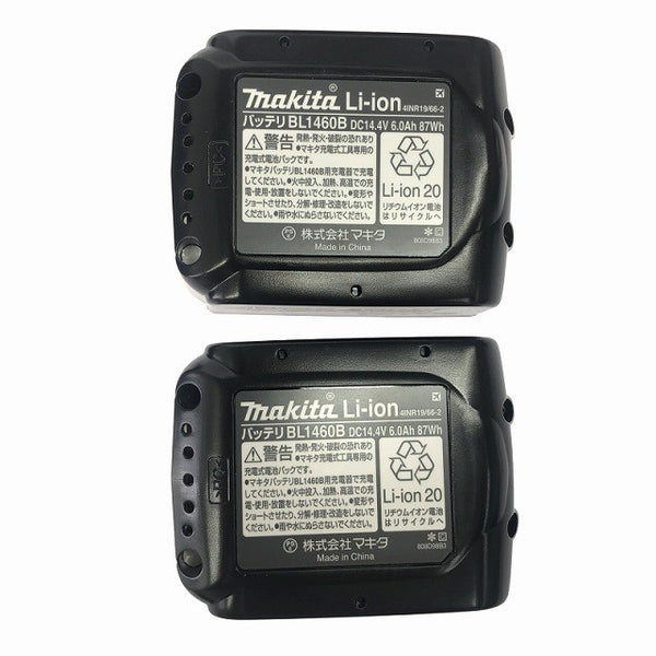 ☆中古極美品☆makita マキタ 14.4V 充電式インパクトドライバー TD162DRGX 青/ブルー バッテリ2個(6.0Ah) 充電器 ケース付135838 - 10