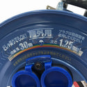 ☆美品☆/HATAYA ハタヤ 畑屋 100V 30m サンデーレインボーリール SS-30 屋外用 電工ドラム コードリール 延長コード ドラムリール130494 - 9
