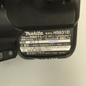 ☆未使用品☆makita マキタ 18V 165mm 充電式マルノコ HS631DGXSB 黒 バッテリ2個(6.0Ah) 充電器 鮫肌チップソー ケース付121119 - 10