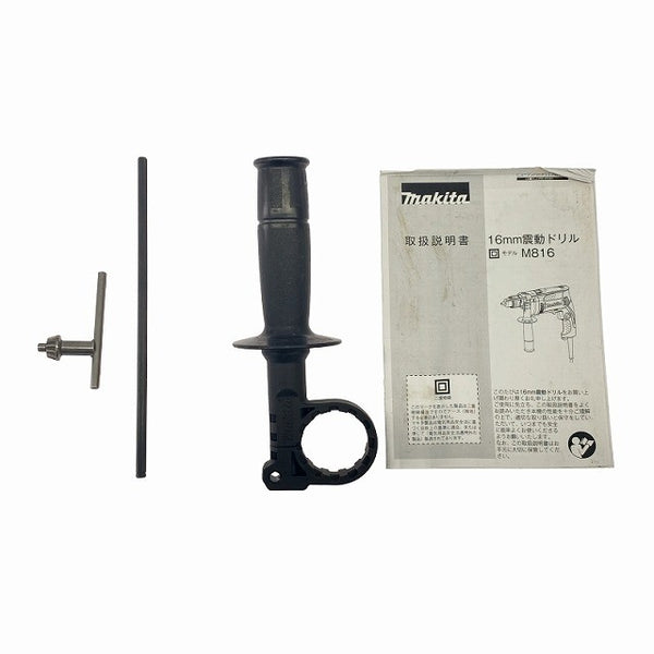 ☆比較的綺麗☆makita マキタ 100V 16mm 震動ドリル M816K ケース付 コード式 振動ドリル 電気ドリル 電動ドリル 穴あけ DIY119379 - 10