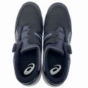 ☆未使用品☆ASICS アシックス プロスニーカー WINJOB CP309 BOA 1273A095-001 WIDE 黒/ガンメタル 27.0cm 安全靴 作業靴  116200 - 6