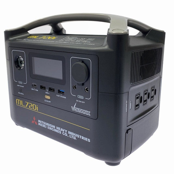 ☆中古美品☆MITSUBISHI 三菱重工 ポータブル電源 VOLTRNK ML720i 720Wh 660W モバイルバッテリー アウトドア キャンプ 防災131308 - 2