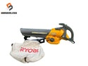 ☆中古品☆RYOBI リョービ ブロワバキューム RESV-1000 送風/吸込 切替機能付 集じん 集塵 送風機 落ち葉 清掃 電動工具127563 - 1