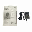 ☆未使用品☆Panasonic パナソニック 14.4/18V 工事用充電扇風機 EZ37A4 ACアダプタ付き ファン 扇風機 ※バッテリ別売り - 10