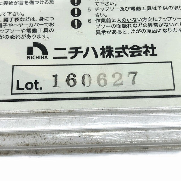 ☆中古品2枚セット☆ニチハ オールダイヤモンドチップソー FX100A 100mm 窯業系サイディング専用 替刃123012 - 9