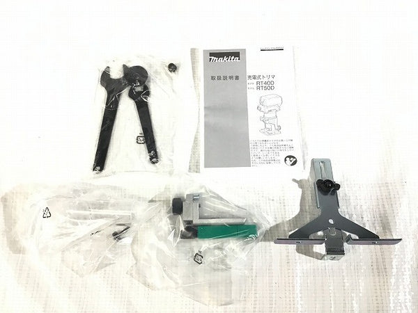 ☆未使用品☆makita マキタ 18V 充電式トリマー RT50DZ 青/ブルー 本体+付属品 切削 木材加工136806 - 10