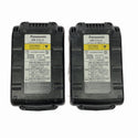 ☆中古品☆Panasonic パナソニック 14.4V 充電角穴カッター EZ4543 バッテリ2個(14.4V4.2Ah) 充電器 ケース 充電式ボードカッター134195 - 9