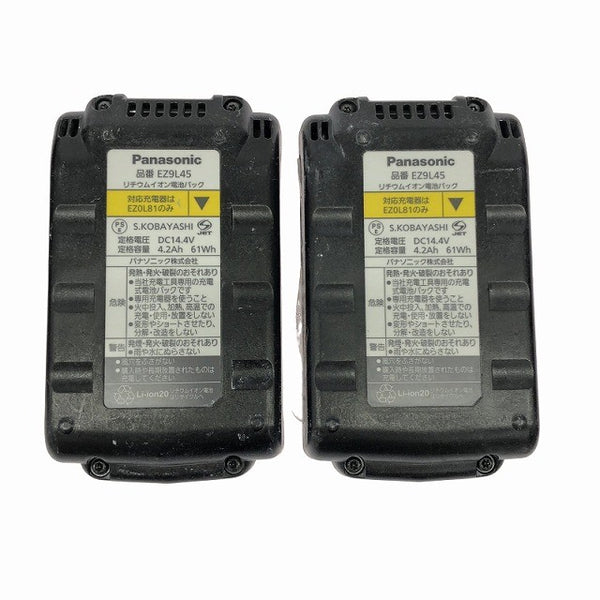 ☆中古品☆Panasonic パナソニック 14.4V 充電角穴カッター EZ4543 バッテリ2個(14.4V4.2Ah) 充電器 ケース 充電式ボードカッター134195 - 9