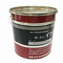 ☆未使用品☆オート化学工業株式会社 AUTON EXCEED オートンイクシード 6L 缶 KMオニキスブラック 建築用 シーリング材134260 - 3