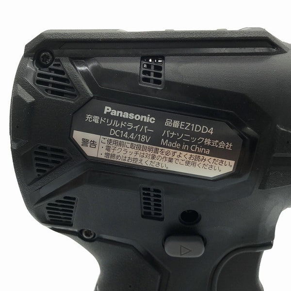 ☆未使用品☆Panasonic パナソニック 充電ドリルドライバー EZ1DD4J18D-B バッテリ2個(18V5.0Ah) 充電器 ケース114591 - 9