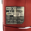☆中古品☆MAX マックス 25.2V 充電式ブラシレスハンマドリル PJ-R266-B2C/40A 充電器 バッテリー2個 ケース付 穴あけ加工 電動工具124289 - 8