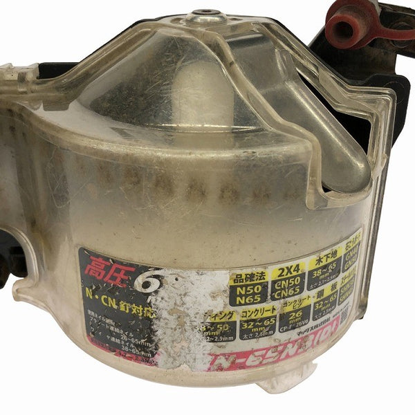 ☆中古品☆MAX マックス 65mm 高圧 コイルネイラ HN-65N3(D) 白/ホワイト エア釘打機 エア釘打ち機 ロール釘打機 ロール釘打ち機136742 - 8