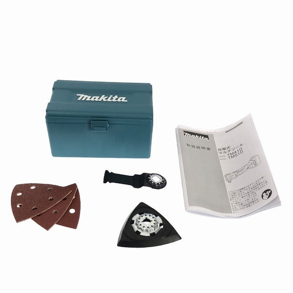 ☆未使用保管品☆makita マキタ 18V 充電式マルチツール TM51DZ 青/ブルー 本体のみ 研削 研磨機 ※コメント必読121941 - 10