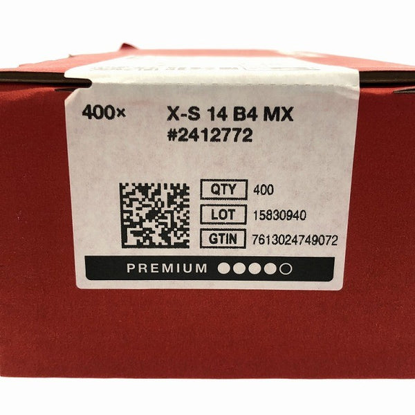 ☆未使用品2個セット☆HILTI ヒルティ 14㎜ ガス鋲打機用ピン X-S 14 B4 MX 400本入×2箱 BX4用ピン136968 - 9