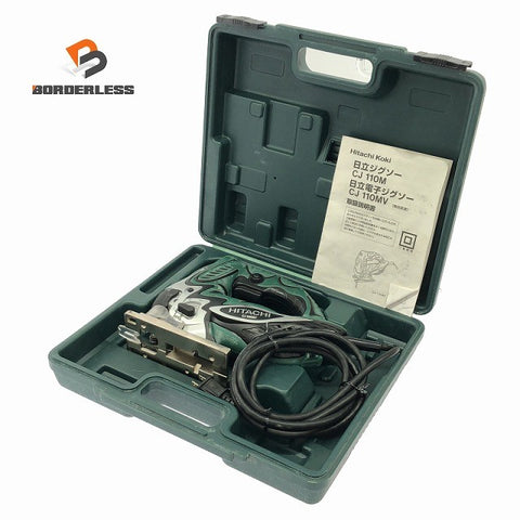 ☆中古品☆HITACHI 日立工機 100V 電子ジグソー CJ110MV ケース付 コード式 電気のこぎり 電動ノコギリ 木工用 切断機137409