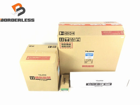 ☆未使用品☆ TAJIMA タジマ ブルーグリーンレーザー墨出し器 ZEROBL-KJCSET 本体+受光機+三脚セット123657