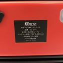 ☆未使用品☆ GENTOS ジェントス 充電式ワークライト GZ-314 投光器 AC電源/充電池兼用127338 - 10