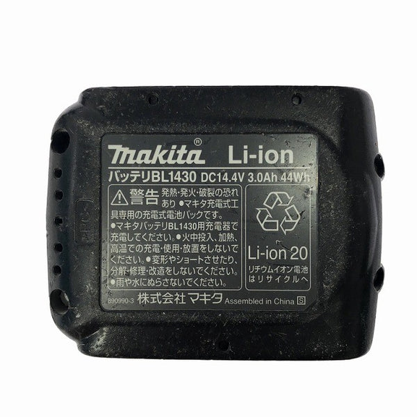 ☆中古品☆makita マキタ 14.4V 充電式タッカ ST420D バッテリ2個(3.0Ah)充電器 ケース付き コードレス タッカー130446 - 9