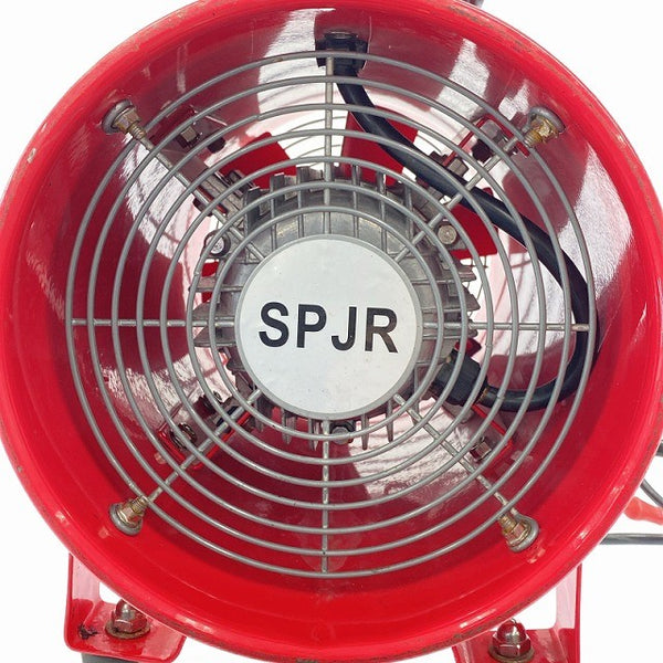 ☆中古品☆ヒシヒラ ポータブルファン SPJ-200FN ポータブル送風機 送排風機129146 - 7