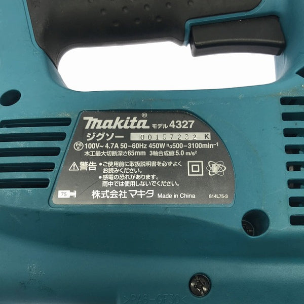 ☆中古品☆makita マキタ 100V ジグソー 4327 コード式 電気のこぎり 電動ノコギリ 木工用 切断機 DIY/日曜大工 - 10