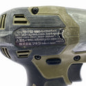 ☆中古品☆makita マキタ 18V 充電式インパクトドライバ TD173DRGXO オリーブ バッテリー2個(18V 6.0Ah) 充電器 ケース付128621 - 8