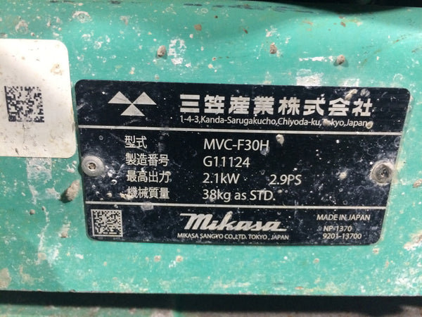☆中古品☆MIKASA ミカサ 三笠産業 プレートコンパクター MVC-F30H エンジン式 小型 軽量 転圧機 バイブロプレート136317 - 10