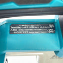 ☆美品☆makita マキタ 18V 充電式バンドソー PB183D 本体のみ コードレス バッテリー式 帯鋸切断機 鉄工用 切断機129549 - 7