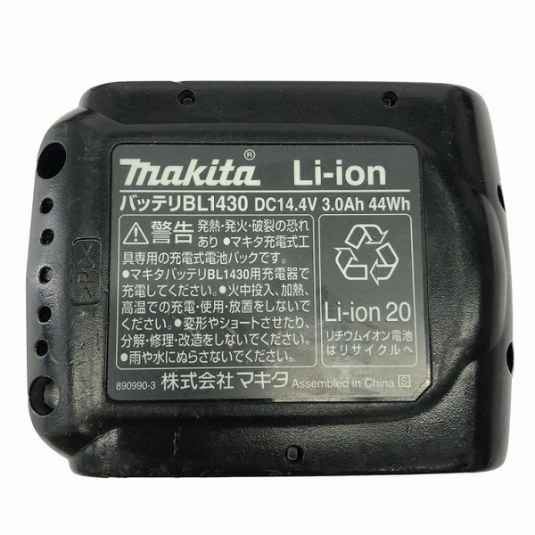 ☆中古品☆makita マキタ 14.4V 10ｍｍ充電式タッカ ST120D バッテリ1個(BL1430) 充電器(DC18RA)136116 - 10