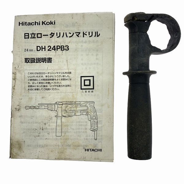 ☆中古品☆HITACHI 日立工機 100V ロータリハンマドリル DH24PB3 ケース付 SDSプラス コード式 ハンマードリル 穴あけ 穿孔129690 - 10