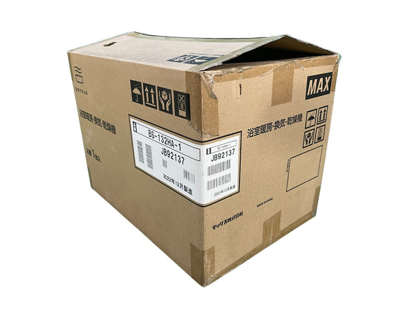 ☆未使用保管品☆MAX マックス 浴室暖房・換気・乾燥機 BS-132HA-1 JB92137 2室換気 2022年12月製造134668 - 2