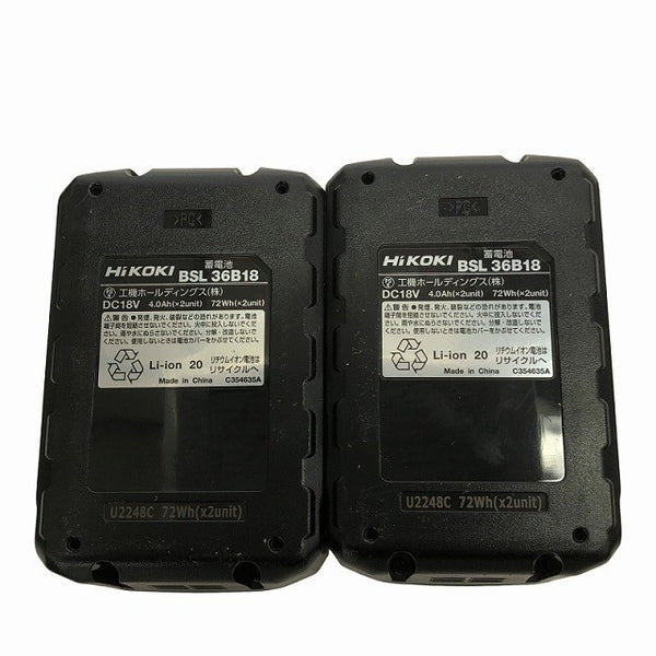 ☆比較的綺麗 中古品☆TONE トネ コードレスナットランナー CNB50 バッテリー2個(BSL36B18)充電器 パーツ ケース137381 - 10