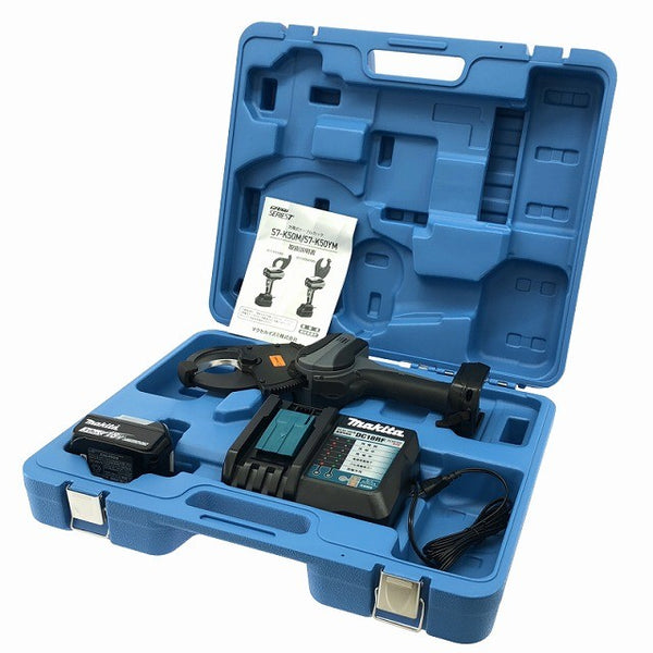 ☆未使用品☆IZUMI イズミ 泉精器 18V 充電式ケーブルカッター S7-K50YM バッテリ1個(3.0Ah) 充電器 ケース付 ケーブル切断機138107 - 2