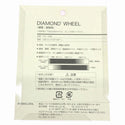 ☆未使用品10枚セット☆LIXIL リクシル ダイヤモンドホイール DW-105F 105mm タイル用 硬質/厚物用 ダイヤモンドカッター 研削 替刃 - 6