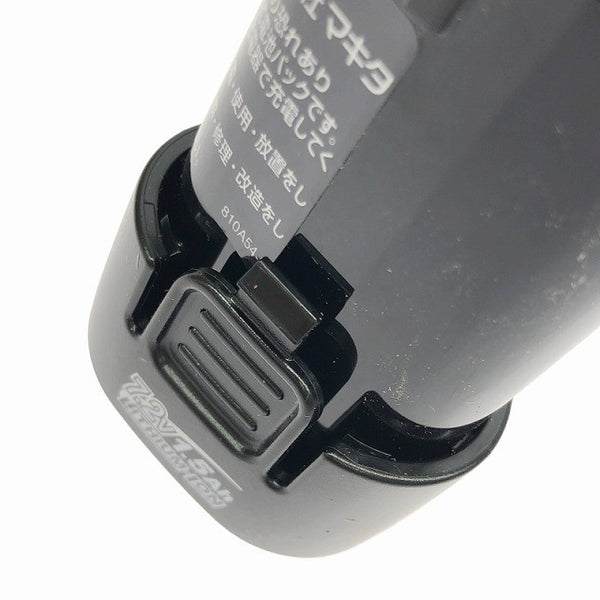 ☆未使用品2個セット☆ makita マキタ 7.2V 1.5 純正リチウムイオンバッテリー BL0715 LITHIUM-ION 雪/飛行機マーク137140 - 9