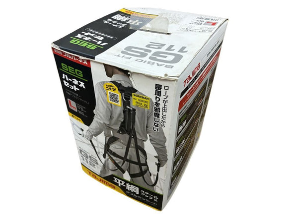 ☆未使用品☆TAJIMA タジマ ハーネスGS 平綱ダブルランヤードL1 A1GSLFR-WL1BK Lサイズ フルハーネス 墜落制止用器具 新規格126872 - 2