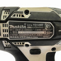 ☆中古品☆makita マキタ 18V 充電式インパクトドライバー TD149D 白/ホワイト バッテリ1個(18V3.0Ah) 充電器 ケース付 コードレス123072 - 8