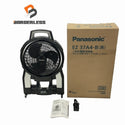 ☆未使用品☆Panasonic パナソニック 14.4/18V 工事用充電扇風機 EZ37A4 ACアダプタ付き ファン 扇風機 ※バッテリ別売り - 1