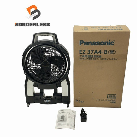 ☆未使用品☆Panasonic パナソニック 14.4/18V 工事用充電扇風機 EZ37A4 ACアダプタ付き ファン 扇風機 ※バッテリ別売り