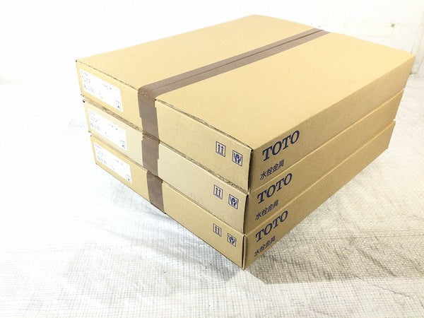 ☆未使用品3点セット☆TOTO トートー アングル形止水栓13 TS220FUR×3 水栓金具 取替用止水栓 住宅設備134072 - 2