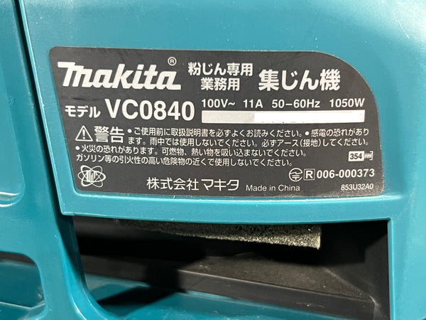 ☆中古品☆makita マキタ 粉じん専用 集じん機 VC0840 ホース付 100V 8L 工具連動 コード式 集塵機 掃除機 業務用 クリーナー130053 - 8