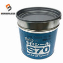 ☆未使用品☆サンライズ コニシ 建設用シーリング材 1成分形変成シリコーン系 LM型 SRシール S70 ノンブリード ブレンドBK116443 - 1