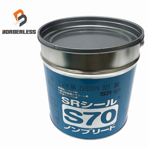 ☆未使用品☆サンライズ コニシ 建設用シーリング材 1成分形変成シリコーン系 LM型 SRシール S70 ノンブリード ブレンドBK116443