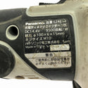 ☆中古品☆Panasonic パナソニック 14.4V 充電ディスクグラインダー100 EZ4640 バッテリ1個(4.2Ah) 充電式 コードレス 研削 切断130422 - 8
