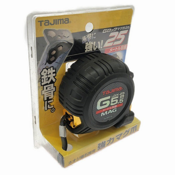 ☆未使用3個セット TAJIMA タジマ コンベックス 5.5m GLM25-55BL SFG3GLM25-55BL 5.0m GASFGLM2550 スケール 巻き尺 メジャー138489 - 4