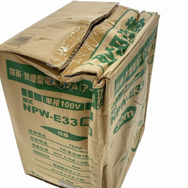 ☆未使用訳あり品☆NICHIDO 日動工業 100V 30m 屋外型 コードリール NPW-E33 防雨防塵型 アース付 電工ドラム ドラムリール - 8