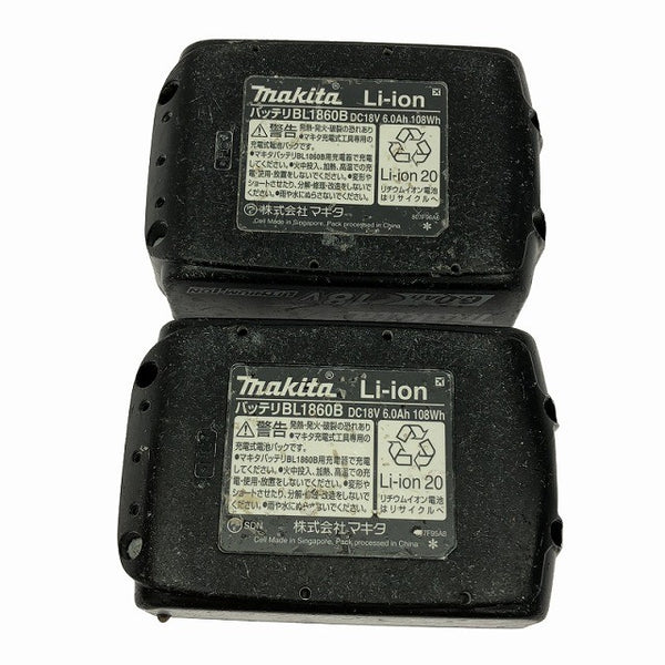 ☆中古品2点セット☆makita マキタ 18V 6.0Ah 純正 リチウムイオンバッテリー BL1860B×2 残量表示付 雪マーク 蓄電池132930 - 10