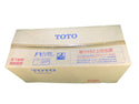 ☆未使用保管品☆TOTO トートー 壁掛壁排水自動洗浄小便器 US900R #SC1 業務用トイレ137699 - 5